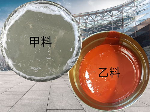 原平超強納米液體卷材防水涂料廠產品介紹與價格指南