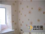 肌理壁膜全攻略 價位、品牌、廠家與加盟信息詳解